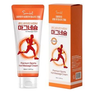 스포츠마사지 콘드로이친 msm 마그네슘 손가락관절 종아리뭉침 바르는 발열크림, 1개, 1개입