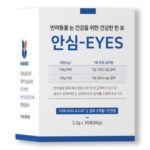 백내장 수술 후 인공눈물 방부제 최신 비교 TOP 3 2026년 최신 정보 EBB0B1EB82B4EC9EA5-EC8898EC88A0-ED9B84-EC9DB8EAB3B5EB8888EBACBC-EBB0A9EBB680ECA09C-1-1777466687366
