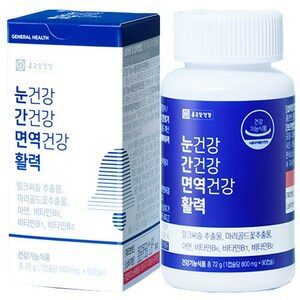 [KLEVASHARP-MJ] 종근당건강 김수녕 눈건강 간건강 면역건강 활력 루테인 밀크씨슬 아연, 1박스, 180정