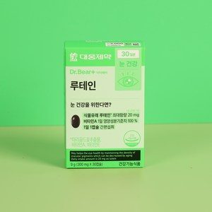 대웅제약 닥터베어 루테인 (30일분)마리골드꽃추출물 함유 눈 건강을 위한다면