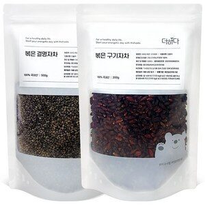 더하다 볶은 결명자구기자차 SET 깨끗이 세척하고 증숙하여 볶아낸 결명자 500g, 구기자 200g 세트 국산 국내산 침출차, 1세트, 700g