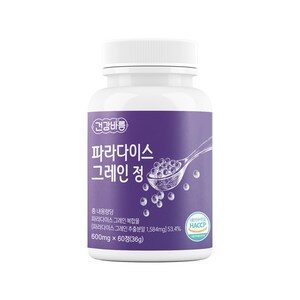 임파워드 파라다이스 그레인 식이섬유 다이어트 영양제 정 600mg