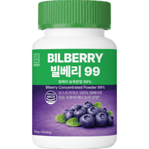 영양별곡 빌베리 99% 농축분말