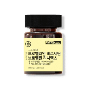 뉴트리하루 프리미엄 브로멜라인 퀘르세틴 브로멜틴 리치맥스