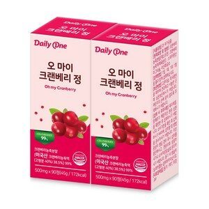 데일리원 오 마이 크랜베리 정