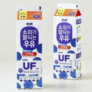 [로켓프레시] 매일유업 소화가 잘되는 우유 단백질