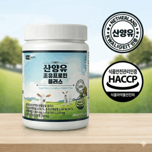 뉴트라팜 산양유초유 프로틴 플러스