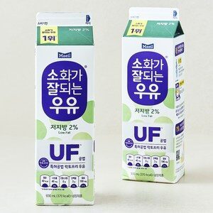 소화가잘되는우유 저지방 락토프리 우유