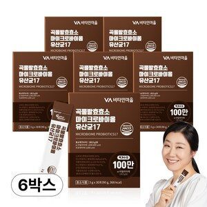 비타민마을 곡물발효효소 마이크로바이옴 유산균 17, 3g, 180개