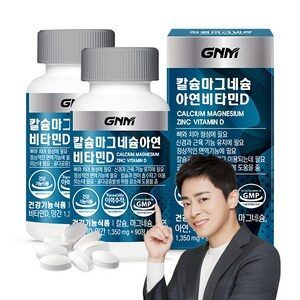 GNM 칼슘 마그네슘 아연 비타민D 90정