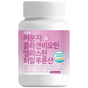 저분자 콜라겐 펩타이드 비오틴 식약청인증 HACCP 엘라스틴 히알루론산 300달톤, 60정, 1개
