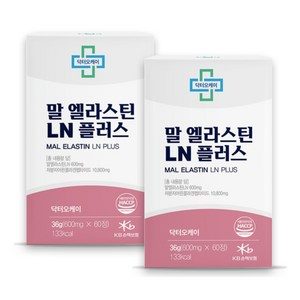 말 엘라스틴 LN 플러스 닥터오케이 말 엘라스틴 MAL ELASTIN LN PLUS, 60정, 2개