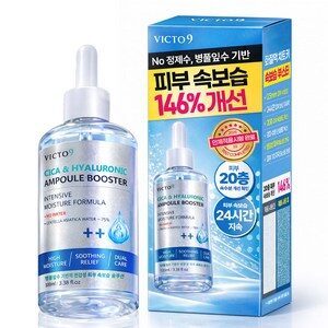 (병풀잎수) 빅토나인 저분자 히알루론산 앰플 100 수분 원액 콜라겐 세럼 대용량, 1개, 100ml