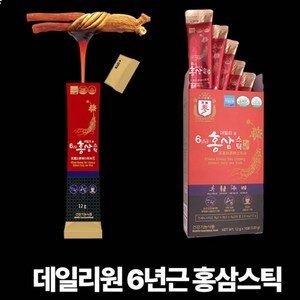 6년근 홍삼스틱 휴대용 홍삼진액 12g 10개입
