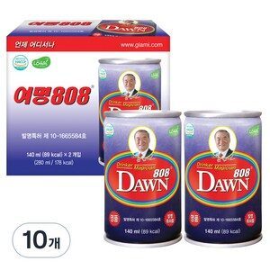 여명808