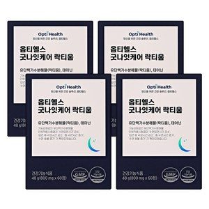 옵티헬스 굿나잇케어 락티움 영양제