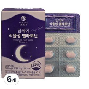 식물성 멜라토닌 딥케어, 식물성 멜라토닌 2mg함유, 편안한 잠 준비, 취침 루틴,, 6개, 30정