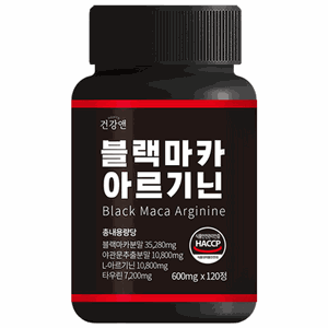 블랙마카 아르기닌 야관문 타우린 함유 식약청 HACCP 인증