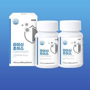 초이셀 라이신 초이스 L 엘리신 베타글루칸, 60정, 2개