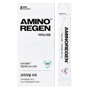 이포에이 아미노리젠 아미노산 포뮬러 오리지널 사과 14p, 98g, 1개