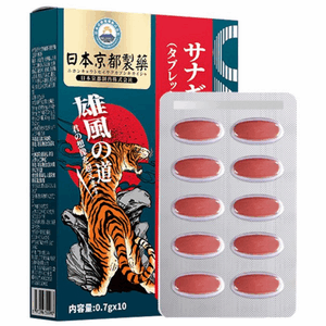 남성 활력 영양제 천연 추출물 복합 에너지 피로 관리 에너지 케어 포뮬러, 7g, 2개