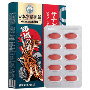남성 활력 영양제 천연 추출물 복합 에너지 피로 관리 에너지 케어 포뮬러, 7g, 1개
