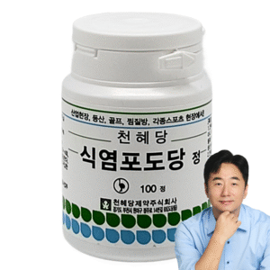 천혜당 식염포도당, 100정, 1개