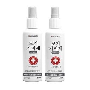 대일제약 모기기피제 영아 6개월이상 사용가능