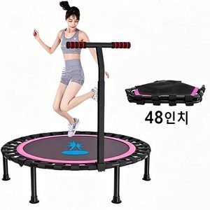 점핑 트램폴린 성인 어른 실내 방방이 홈트 다이어트 대형 에어보드 48인치, 블랙/레드