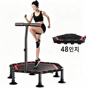 점핑 트램폴린 성인 접이식 육각 트램폴린 성인 트램폴린 점핑운동 트램펄린 유산소 운동 기구 실내 가정용 48인치, 블랙