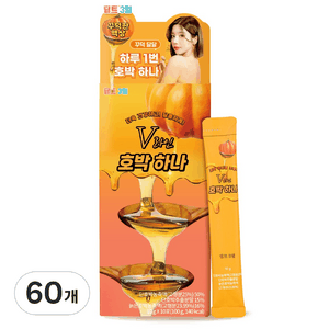 딥트3일 본사직영 호박즙 농축액 V라인 호박하나 붓기제거, 10g, 60개