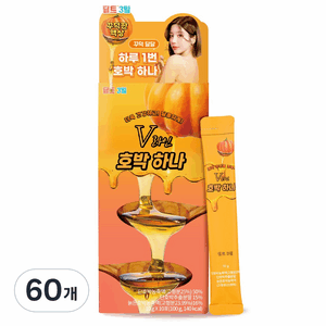 딥트3일 본사직영 호박즙 농축액 V라인 호박하나 붓기제거, 10g, 60개