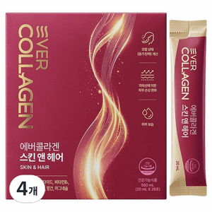 에버콜라겐 스킨 앤 헤어, 4개, 28회분