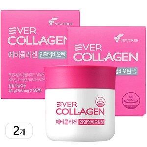 에버콜라겐 인앤업 저분자 콜라겐 펩타이드 비오틴 피부보습 자외선 피부 건강 항산화 먹는 엘라스틴 히알루론산 중성 비타민C collagen 콜라젠 엄마 영양제 애버콜라갠, 2개, 56정