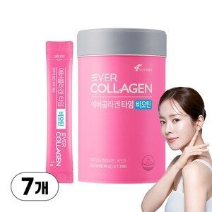 에버콜라겐 타임비오틴