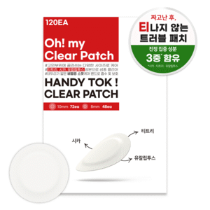 스노우투플러스 핸디 톡 클리어 패치, 케이스형 보관 패치