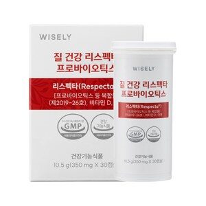 와이즐리 질 건강 리스펙타 여성 유산균