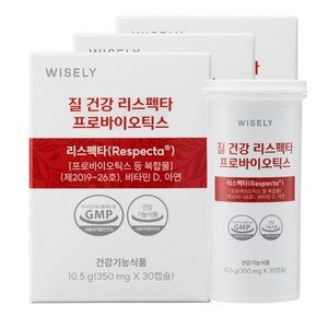 와이즐리 질 건강 리스펙타 여성 유산균, 3개, 30정