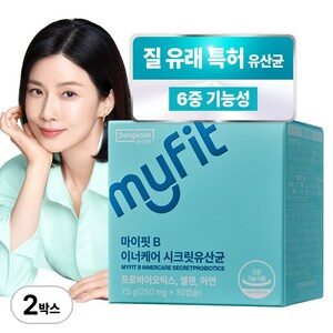 동국제약 마이핏 이보영 질 유래 특허 유산균 50억 6중 기능성 여성유산균