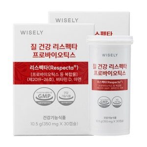 와이즐리 질 건강 리스펙타 여성 유산균, 2개, 30정