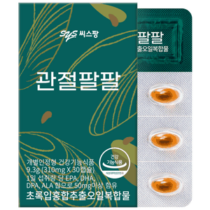 씨스팡 관절팔팔, 30정, 1개