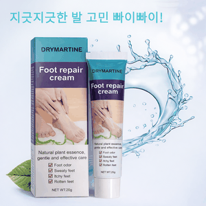 풋케어 연고 발냄새연고 가려움 풋필링 케어 발에땀 억제, 20g, 2개, 1개입