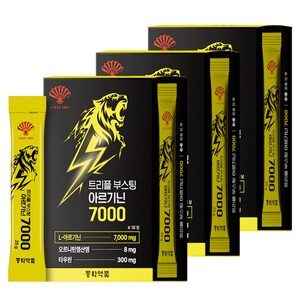 동화약품 트리플 부스팅 아르기닌 7000 오르니틴 타우린, 45개, 25g