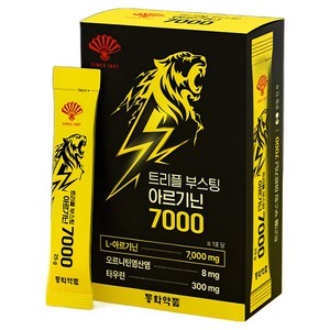 동화약품 트리플 부스팅 아르기닌 7000 오르니틴 타우린, 15개, 25g