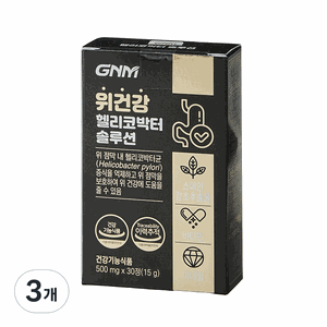 자연의품격 위건강 헬리코박터 솔루션 15g, 30정, 3개