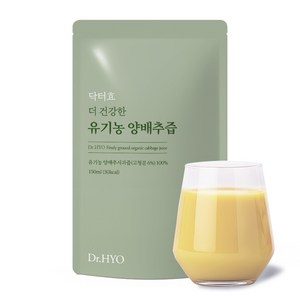 닥터효 건강한 유기농 양배추즙