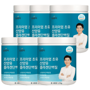 산양유 초유단백질 식약청 인정 [옵션 선택] 하이뮨 프로틴밸런스 면역케어 마시는 단백질 분말 하이문, 6개, 210g