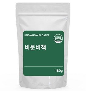 별건강소 비문비책 루테인 지아잔틴 아스타잔틴 마리골드 2개월분