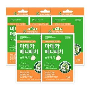 동국제약 마데카 메디패치 스팟 33매, 스팟패치, 상처패치 ,습윤패치 ,생활방수