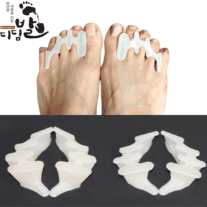 디딤발 발가락 교정기 125 활인건강 무지외반 교정기 의료기기